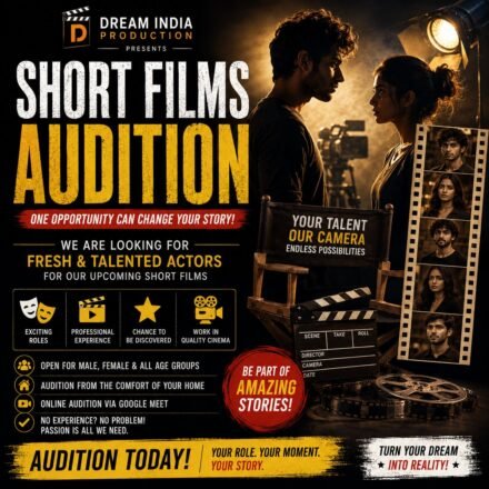 Short Film Audition